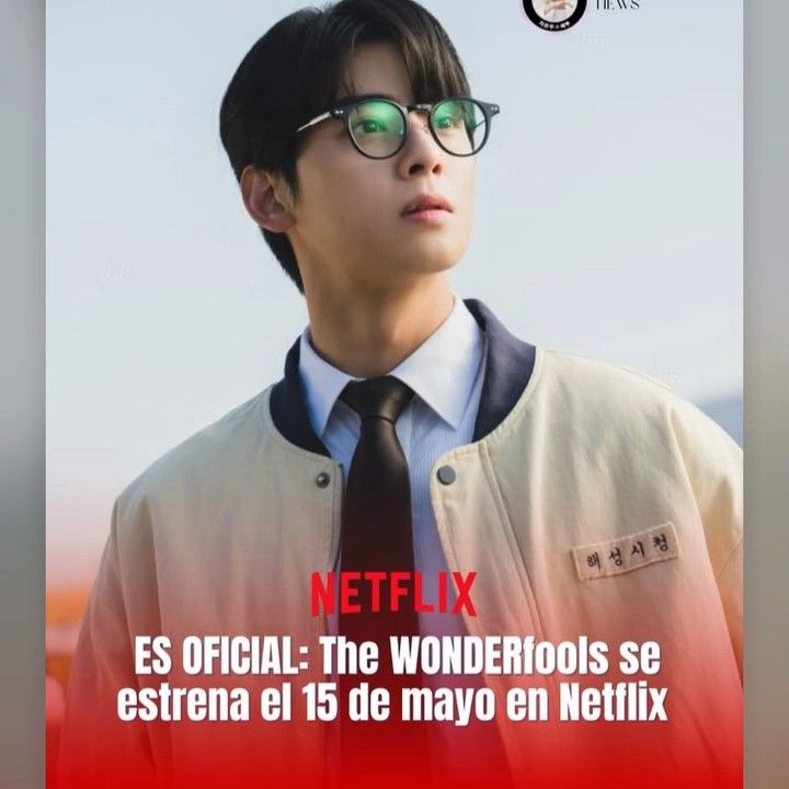 Recent activity shot of Eunwoo (ASTRO)