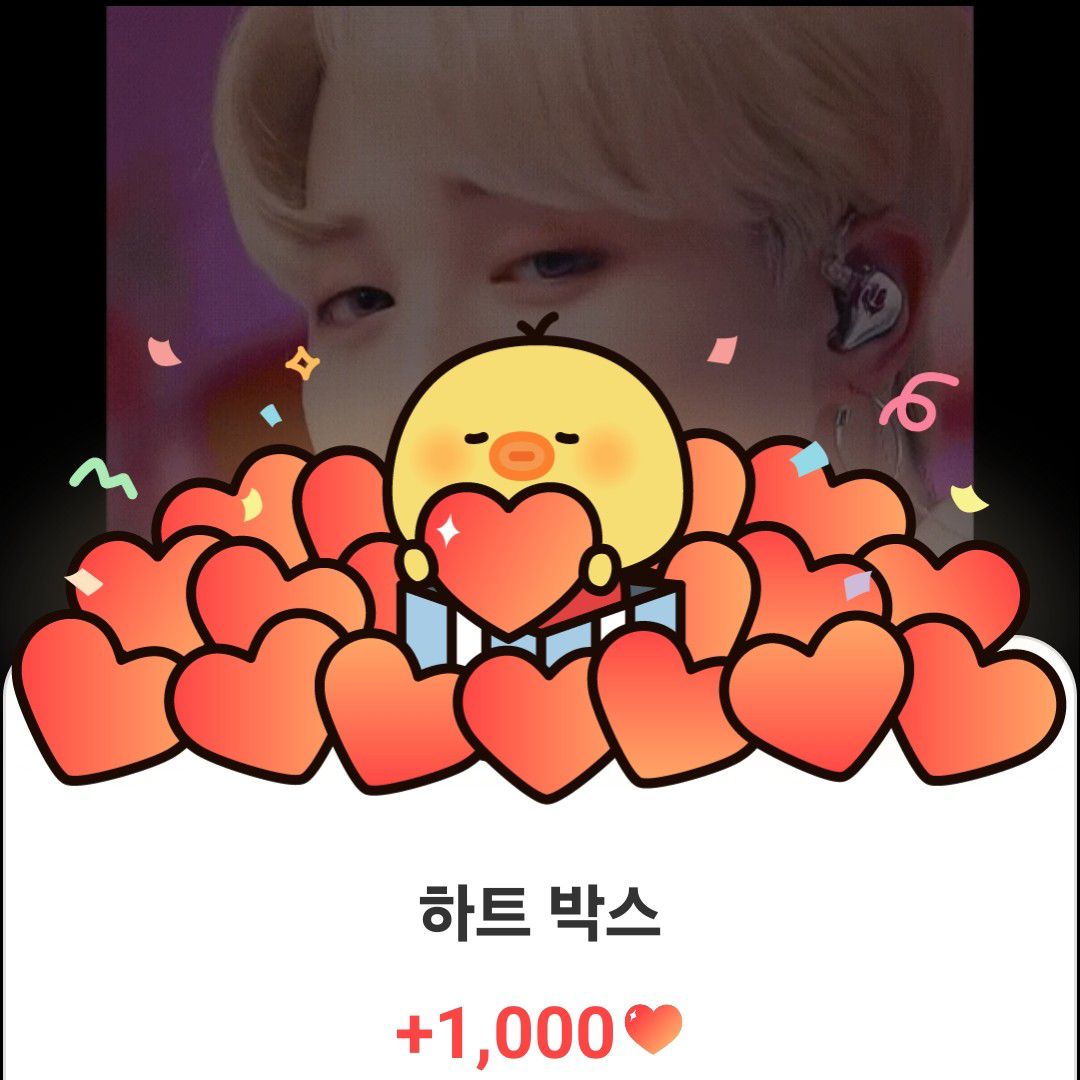 지민 (방탄소년단)의 최신 사진