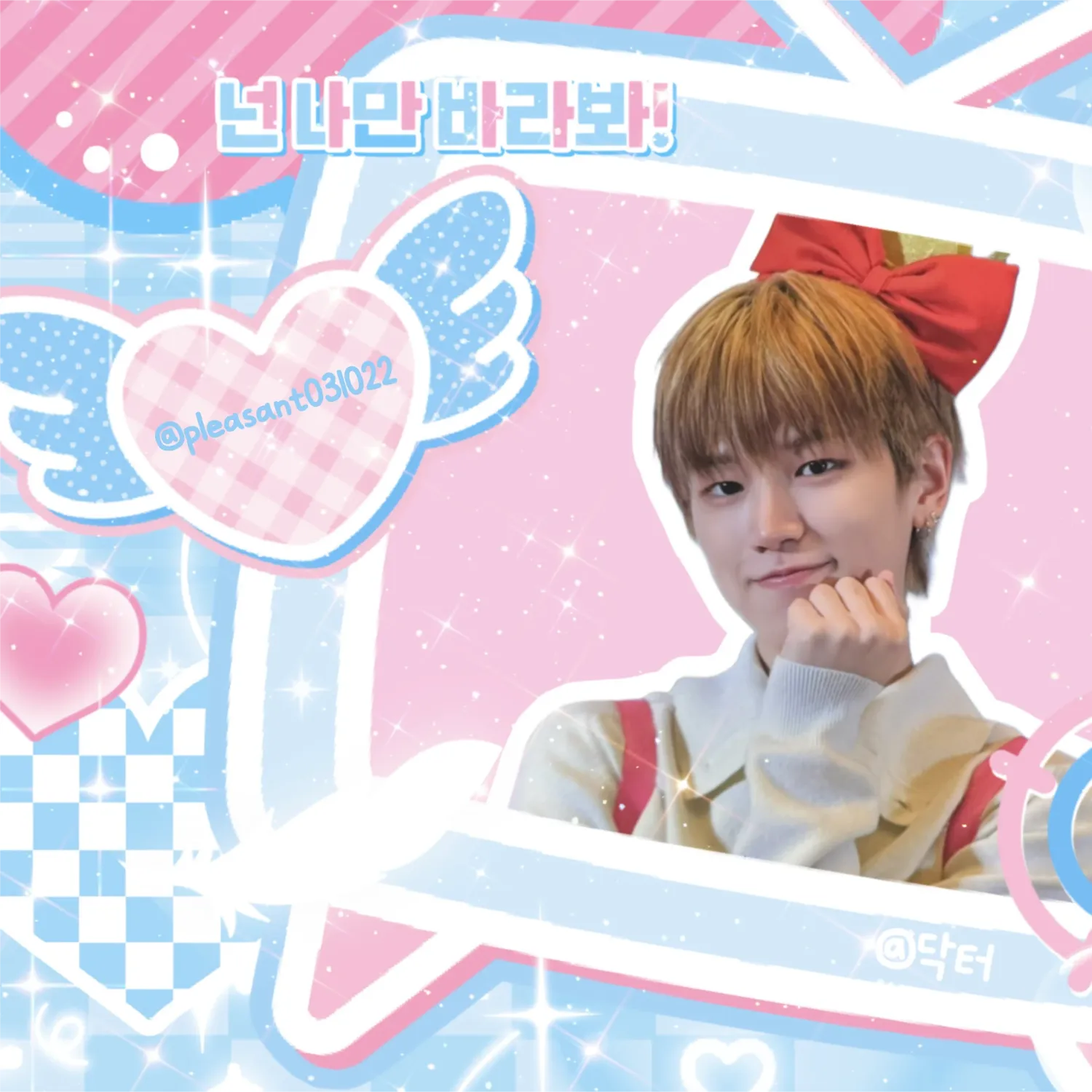 Momen yang diabadikan oleh penggemar Riwoo (BOYNEXTDOOR)