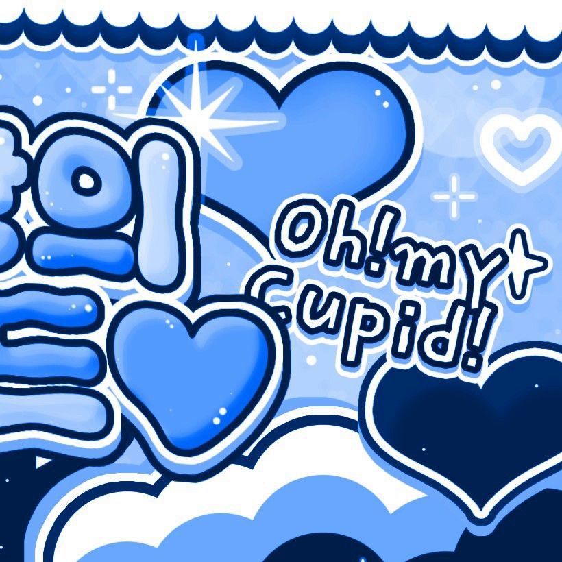 A moment captured by Yejun (PLAVE)'s fan