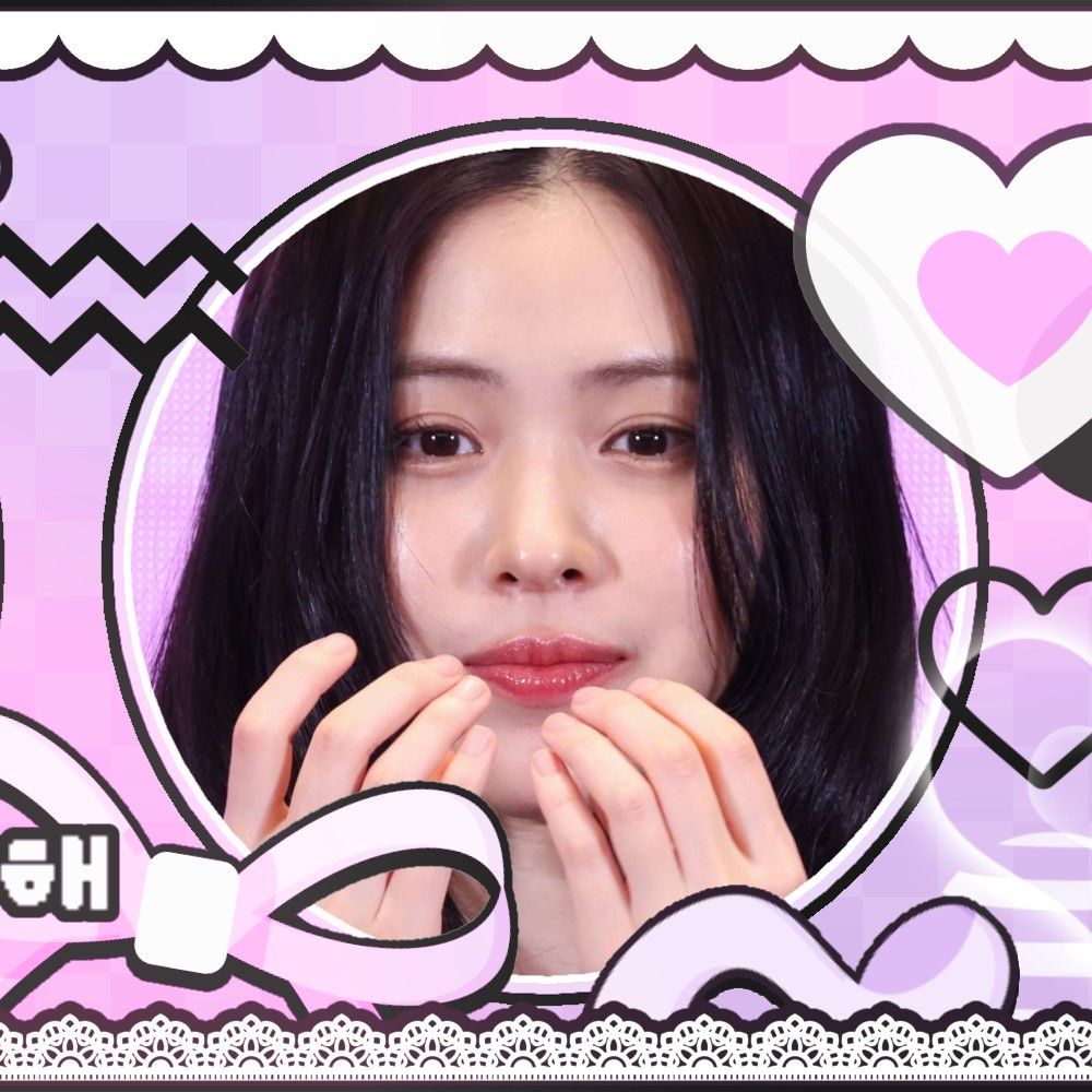 Behind-the-scenes cut of Yeji (ITZY)