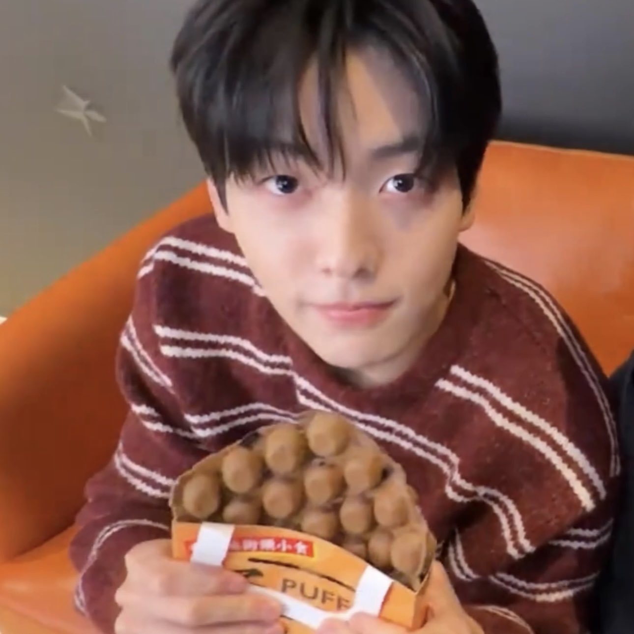 Latest photo of Soobin (TOMORROW X TOGETHER)