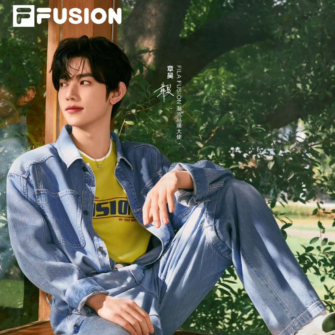 Latest photo of Zhang Hao (ZEROBASEONE)