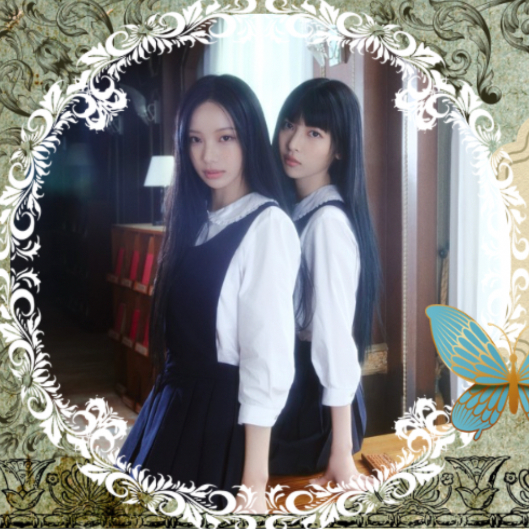 Behind-the-scenes cut of RESCENE