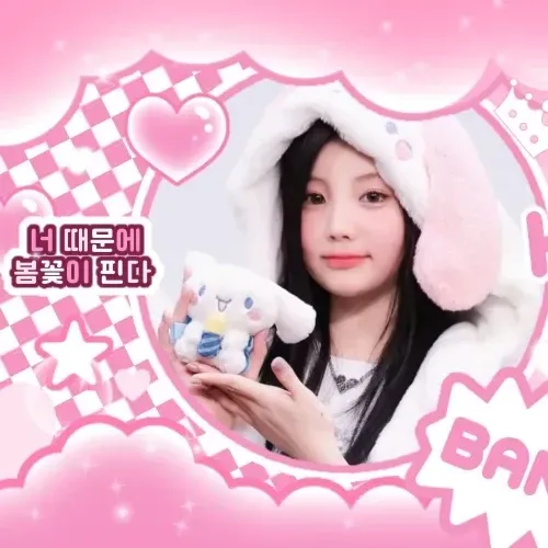 Behind-the-scenes cut of Wonhee (ILLIT)