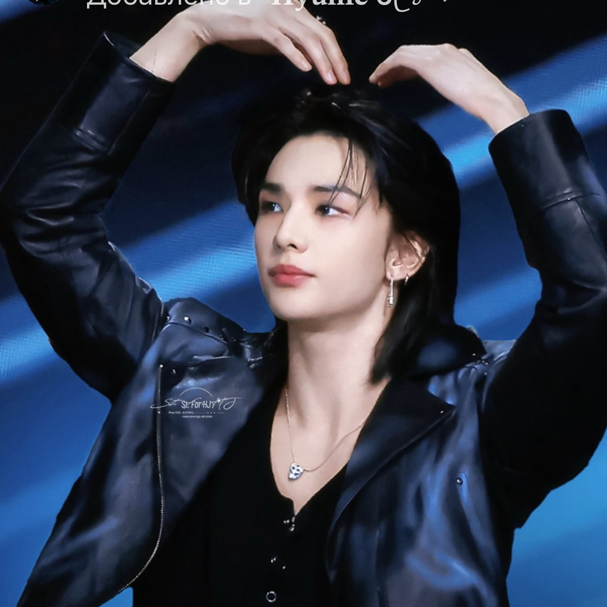 Latest photo of Felix (Stray Kids)