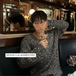 Hot post catching attention from 산 (에이티즈)'s fandom