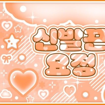 Ricky (AND2BLE)的最新活动照片