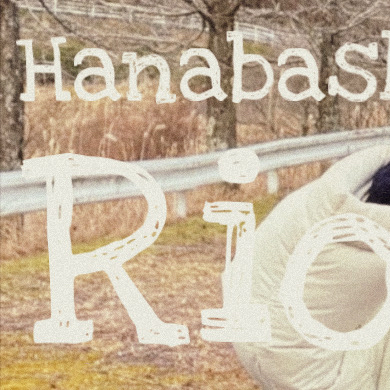 Recent activity shot of Rio (NiziU)