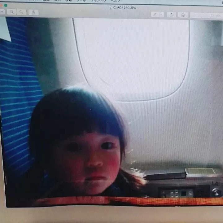 Recent activity shot of Asa (BABYMONSTER)