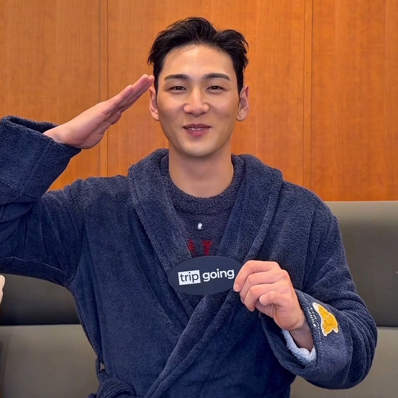 백호의 최신 사진