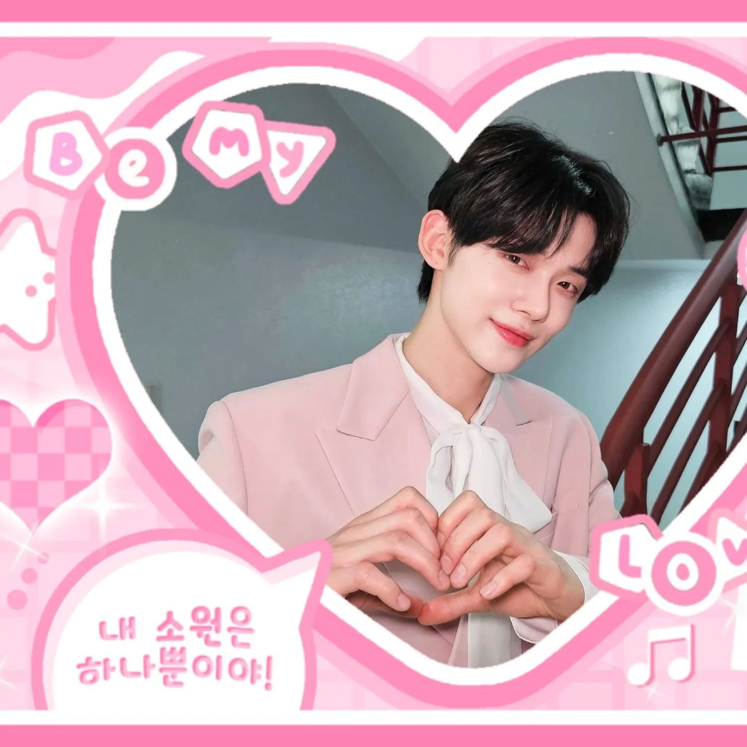 Momen yang diabadikan oleh penggemar Yeonjun (TOMORROW X TOGETHER)