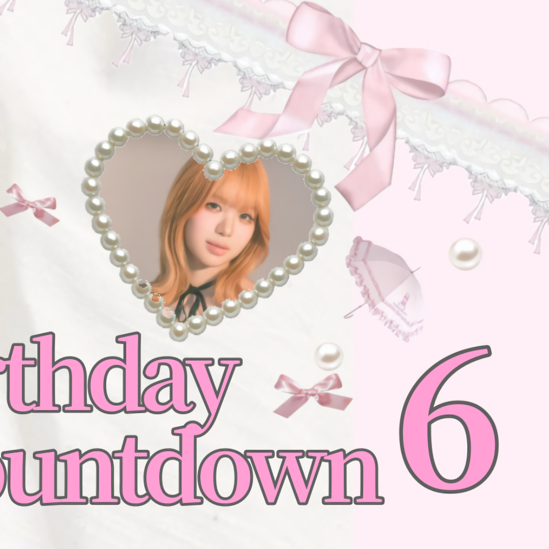 Recent activity shot of Ebihara Tsuzumi (ME:I)