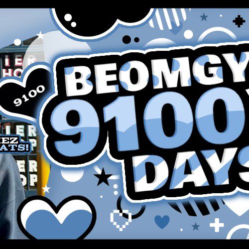 Recent activity shot of Soobin (TOMORROW X TOGETHER)