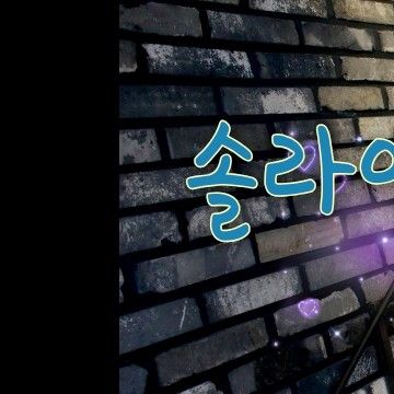 Behind-the-scenes cut of Hwasa (MAMAMOO)