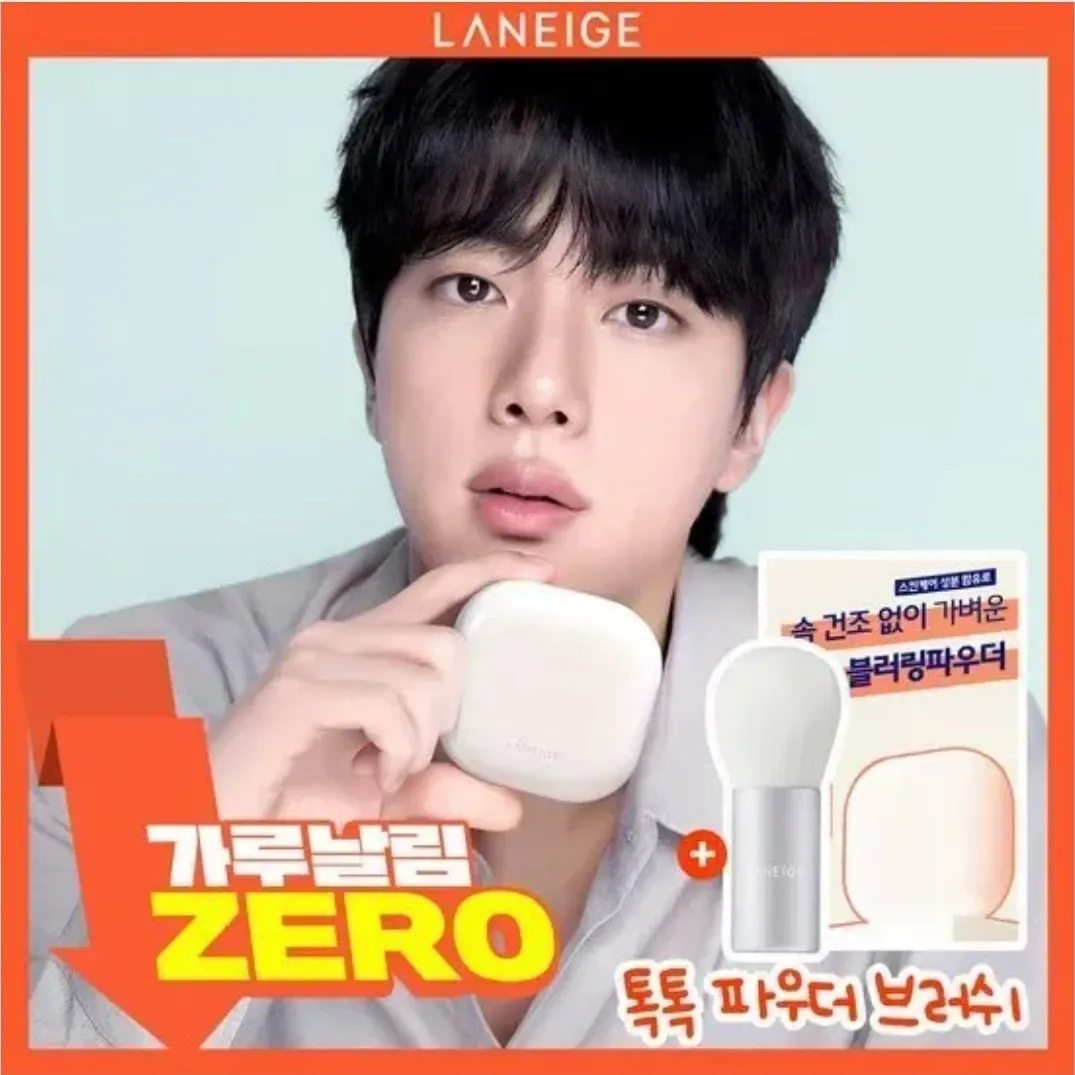 Foto aktivitas terbaru Jin (BTS)