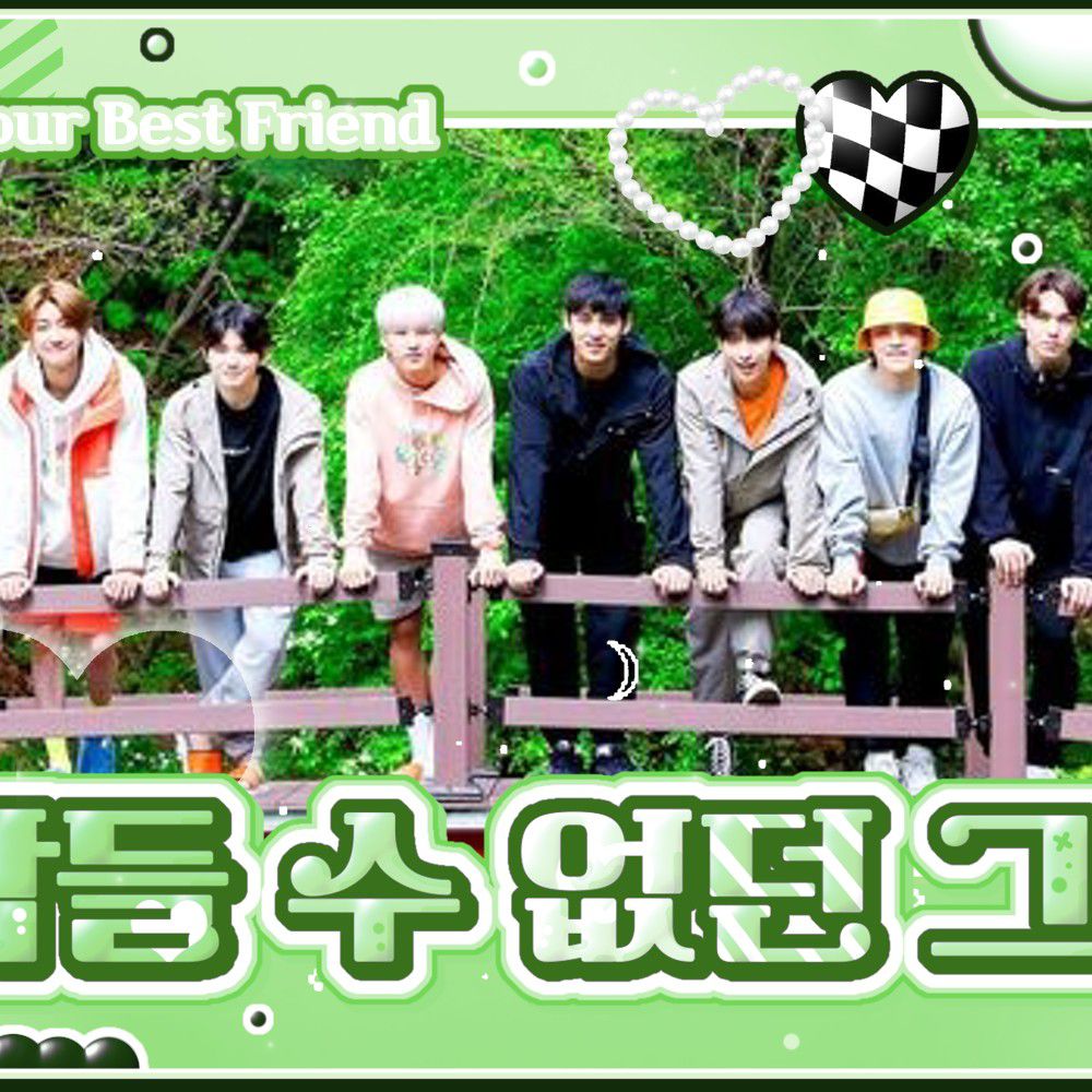 Latest photo of SEVENTEEN