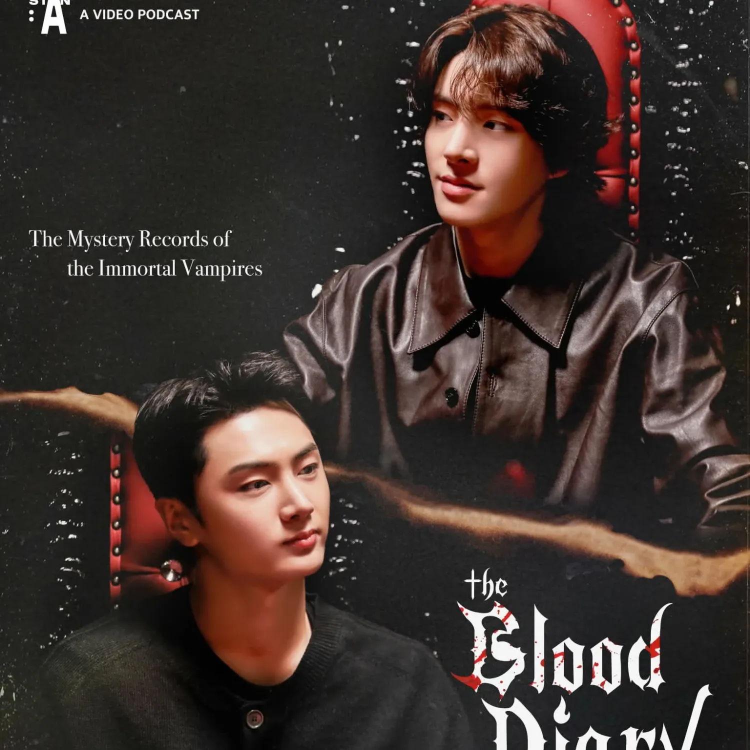 A moment captured by Jay (ENHYPEN)'s fan