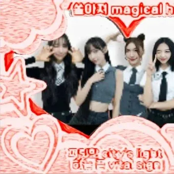 SECRET NUMBER의 최신 사진