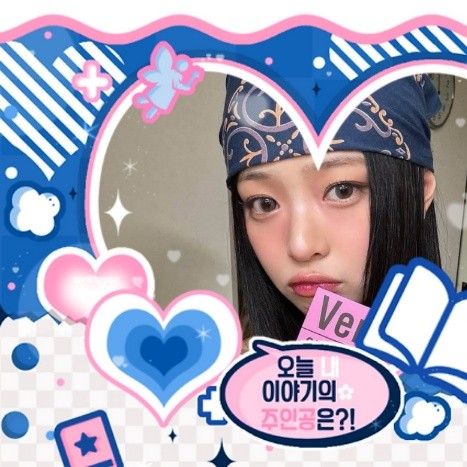 Behind-the-scenes cut of HANNI (NewJeans)