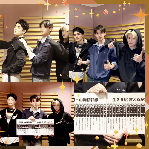 マキ (&TEAM)の舞台裏ショット