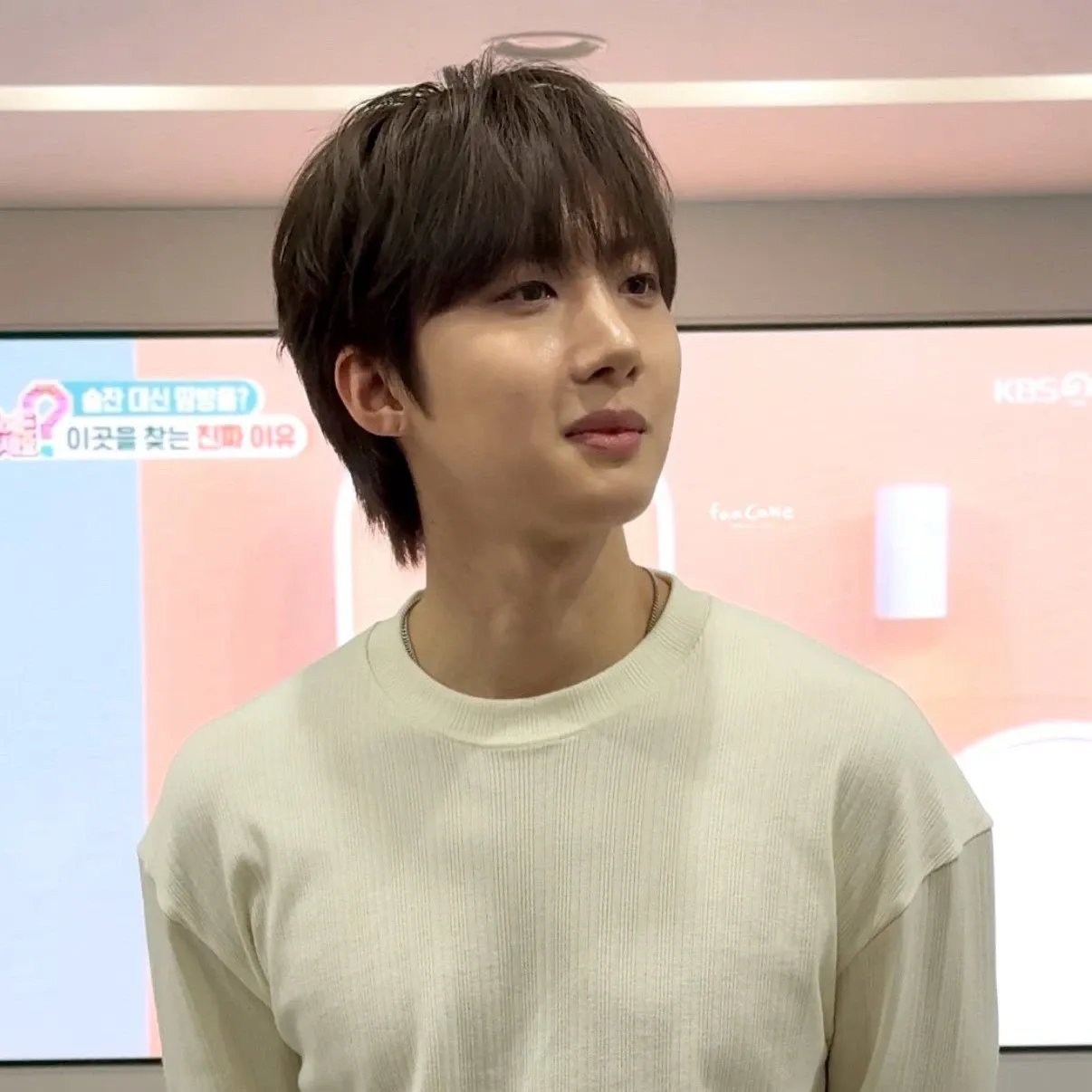 Latest photo of Hui (PENTAGON)