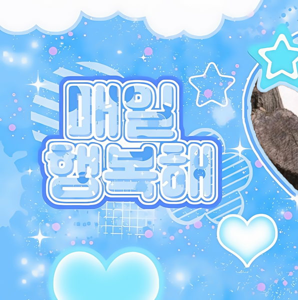 Popular profile image of Keonho (CORTIS) selected by votes
