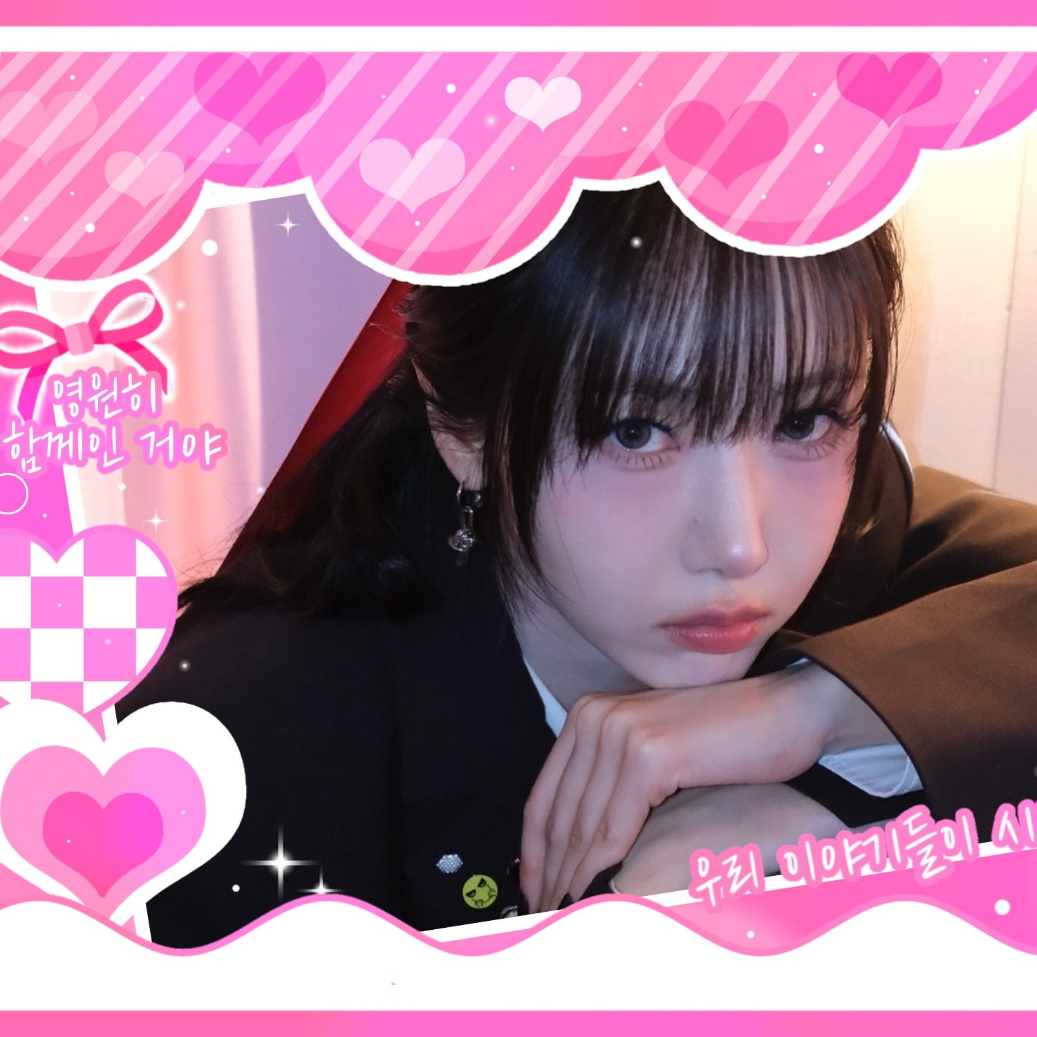 シンビ (GFRIEND, VIVIZ)の舞台裏ショット