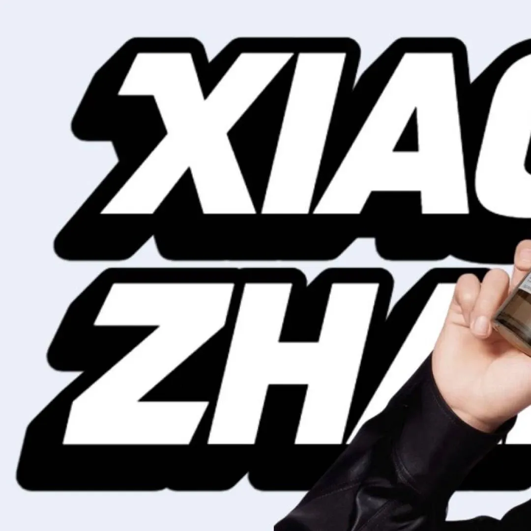 Latest photo of Xiao Zhan