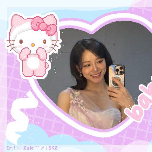 Recent activity shot of Sejeong