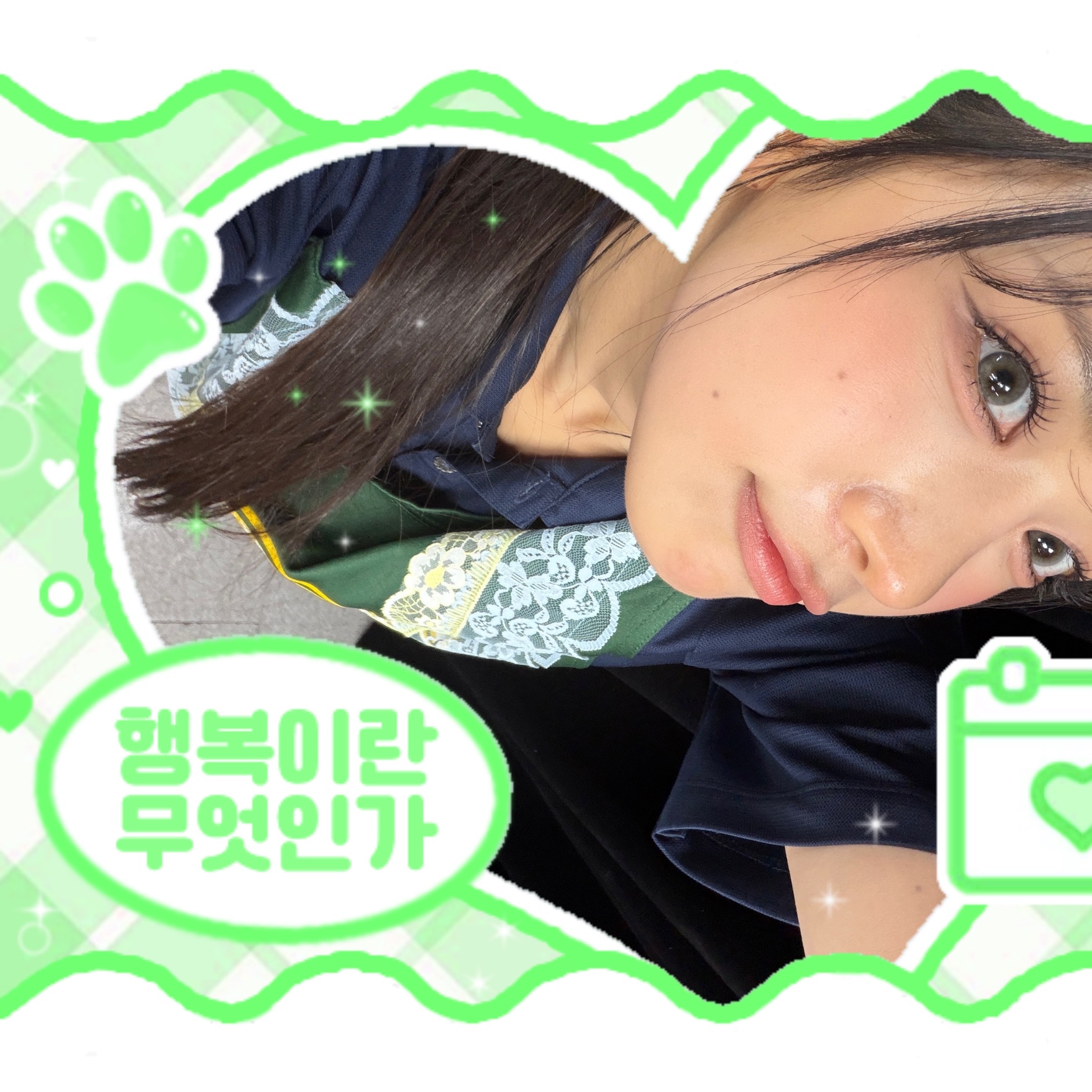 Recent activity shot of Kumi (Baby DONT Cry)