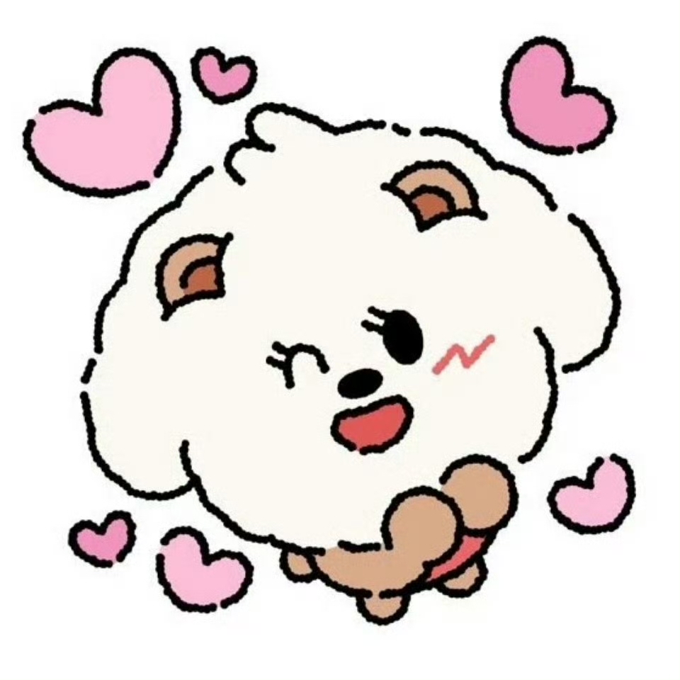 杋圭 (TOMORROW X TOGETHER)的最新照片