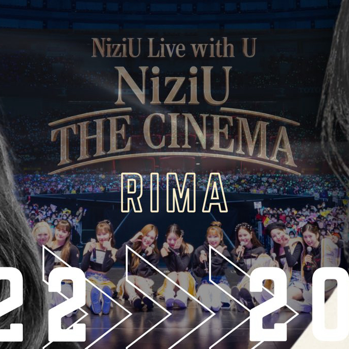 A moment captured by Rima (NiziU)'s fan