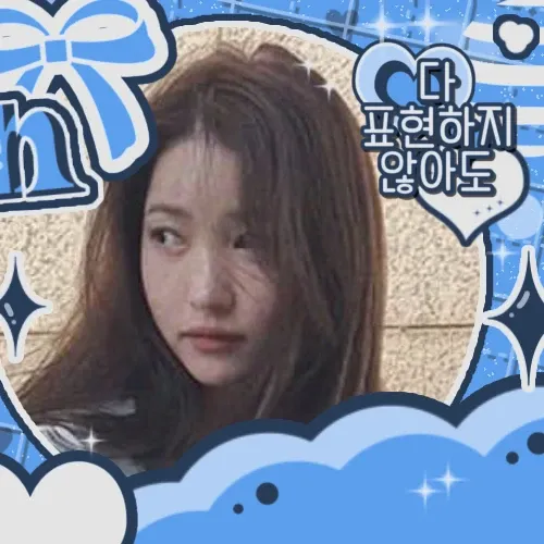 Recent activity shot of Sowon (GFRIEND)