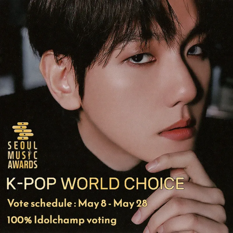 백현 (EXO)의 비하인드 컷