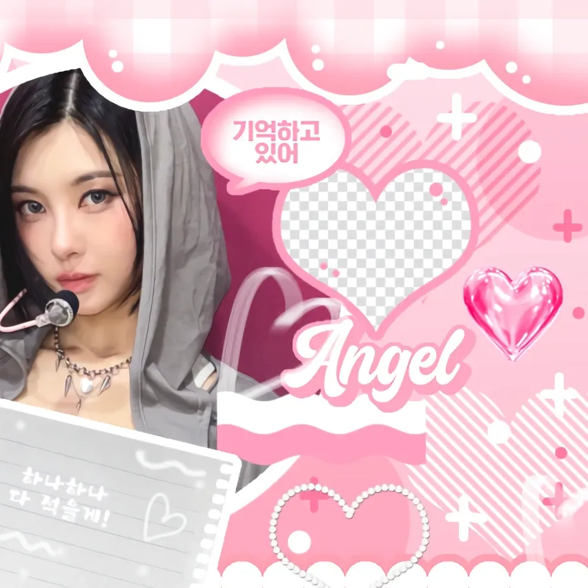 Recent activity shot of Kim Dayeon (Kep1er)