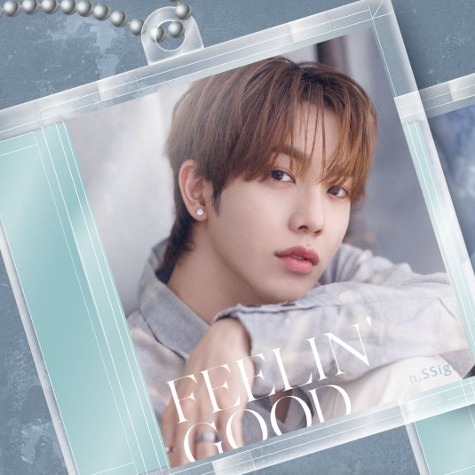 Recent activity shot of KAZUTA (n.SSign)