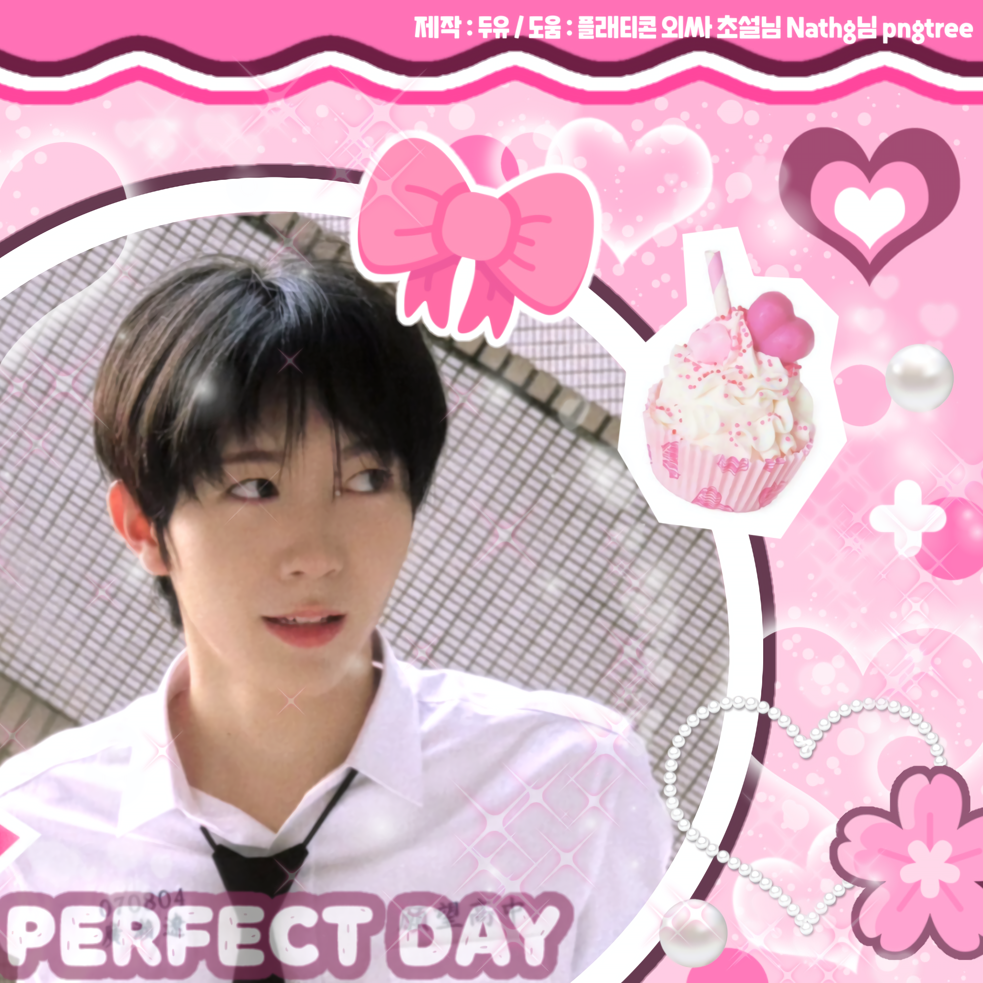 A moment captured by Ryo (NCT WISH)'s fan