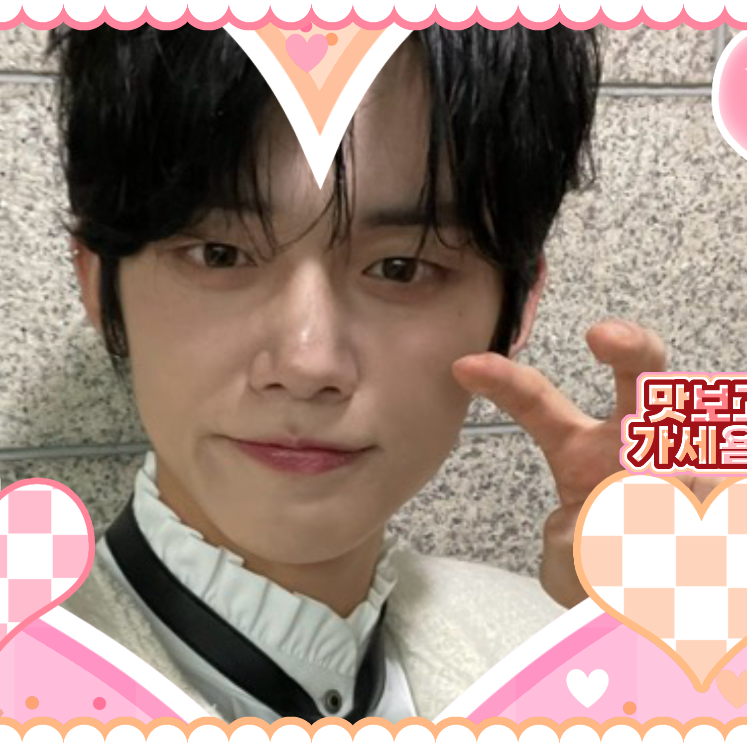 연준 (투모로우바이투게더) 최근 활동샷