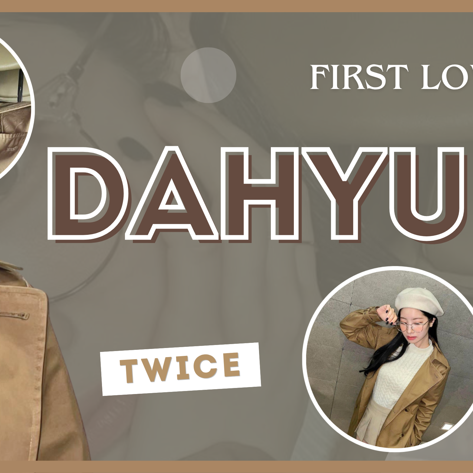 다현 (TWICE) 팬이 찍은 순간