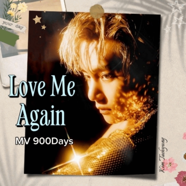 뷔 (방탄소년단) 최근 활동샷