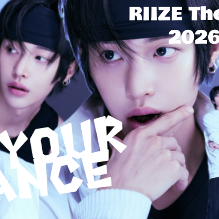 Latest photo of Wonbin (RIIZE)