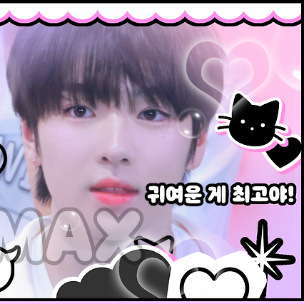 Latest photo of Sakuya (NCT WISH)