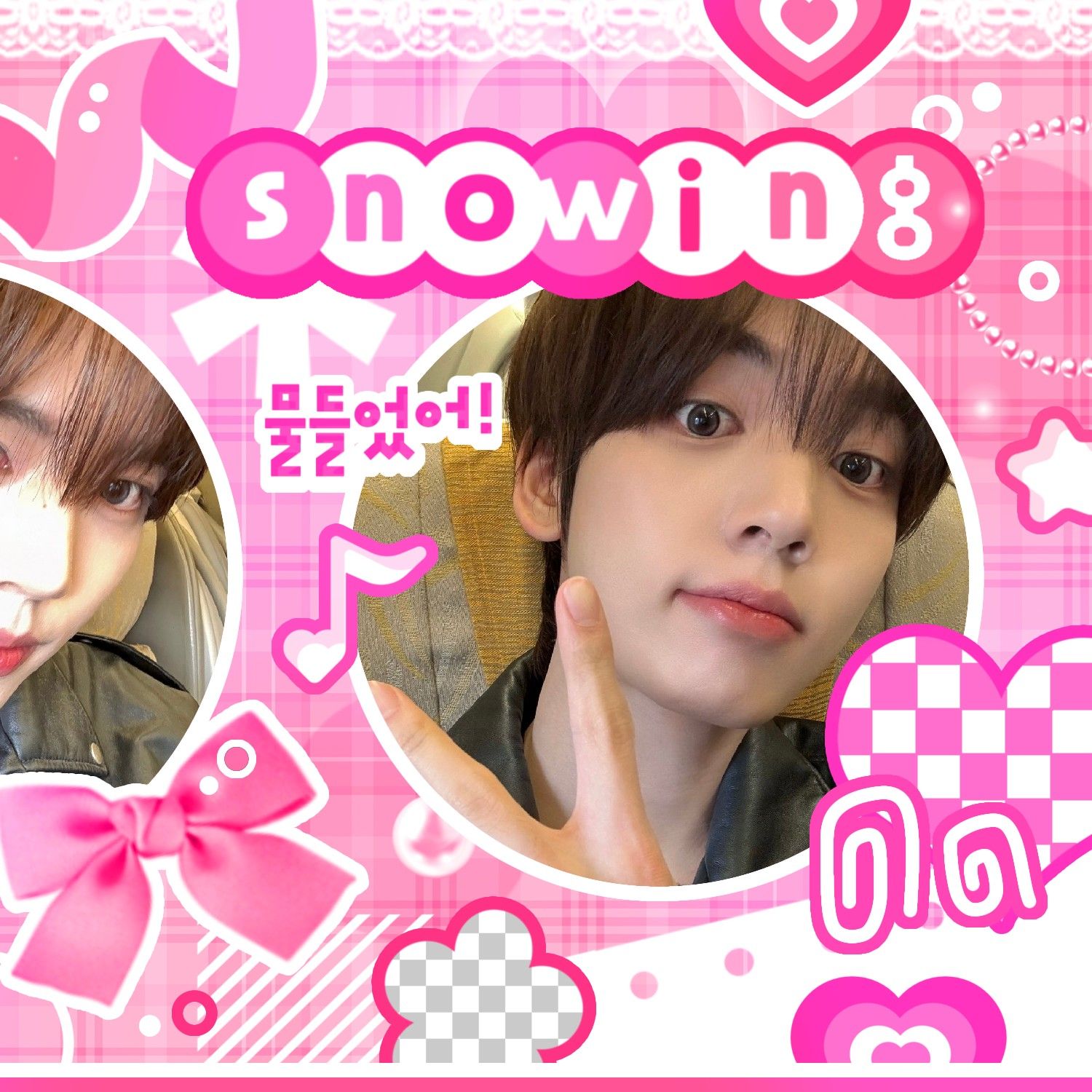 A moment captured by Han Yujin (ZEROBASEONE)'s fan