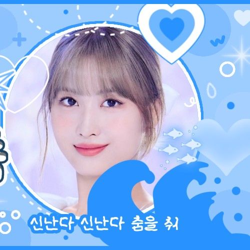 Potret di balik layar TWICE