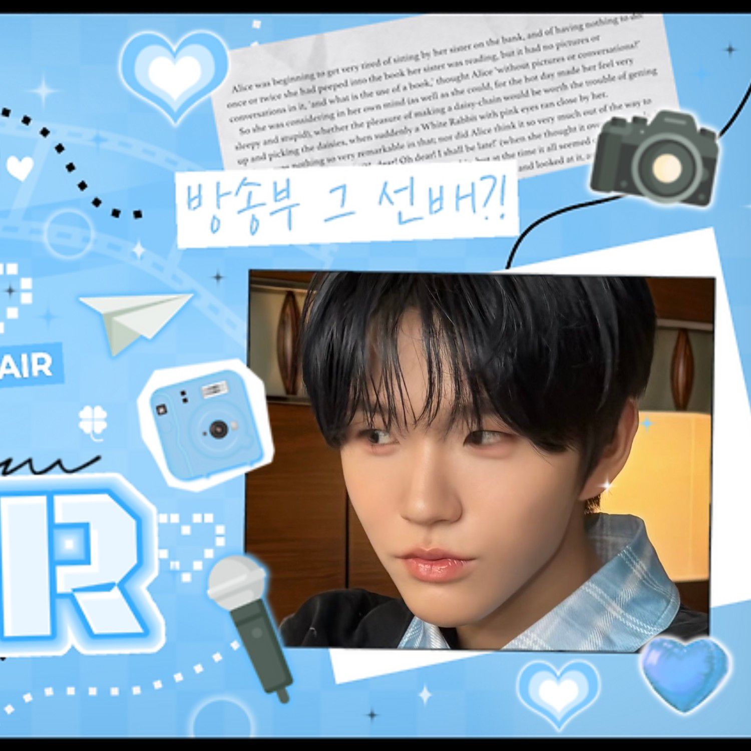 A moment captured by NCT WISH's fan