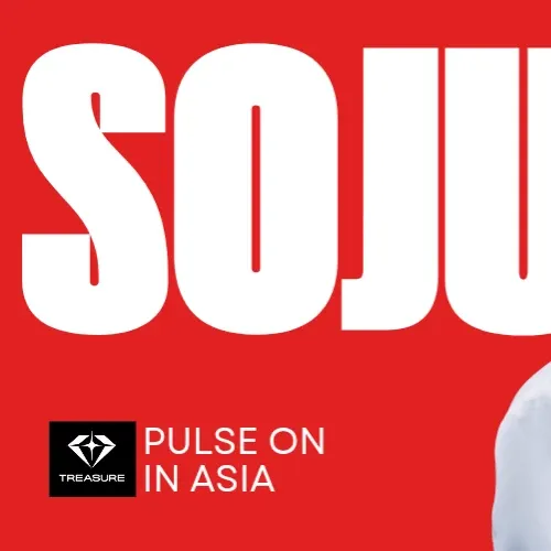 Foto aktivitas terbaru So Junghwan (TREASURE)