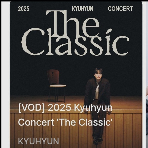 Best moment chosen by Kyuhyun (Super Junior) fandom