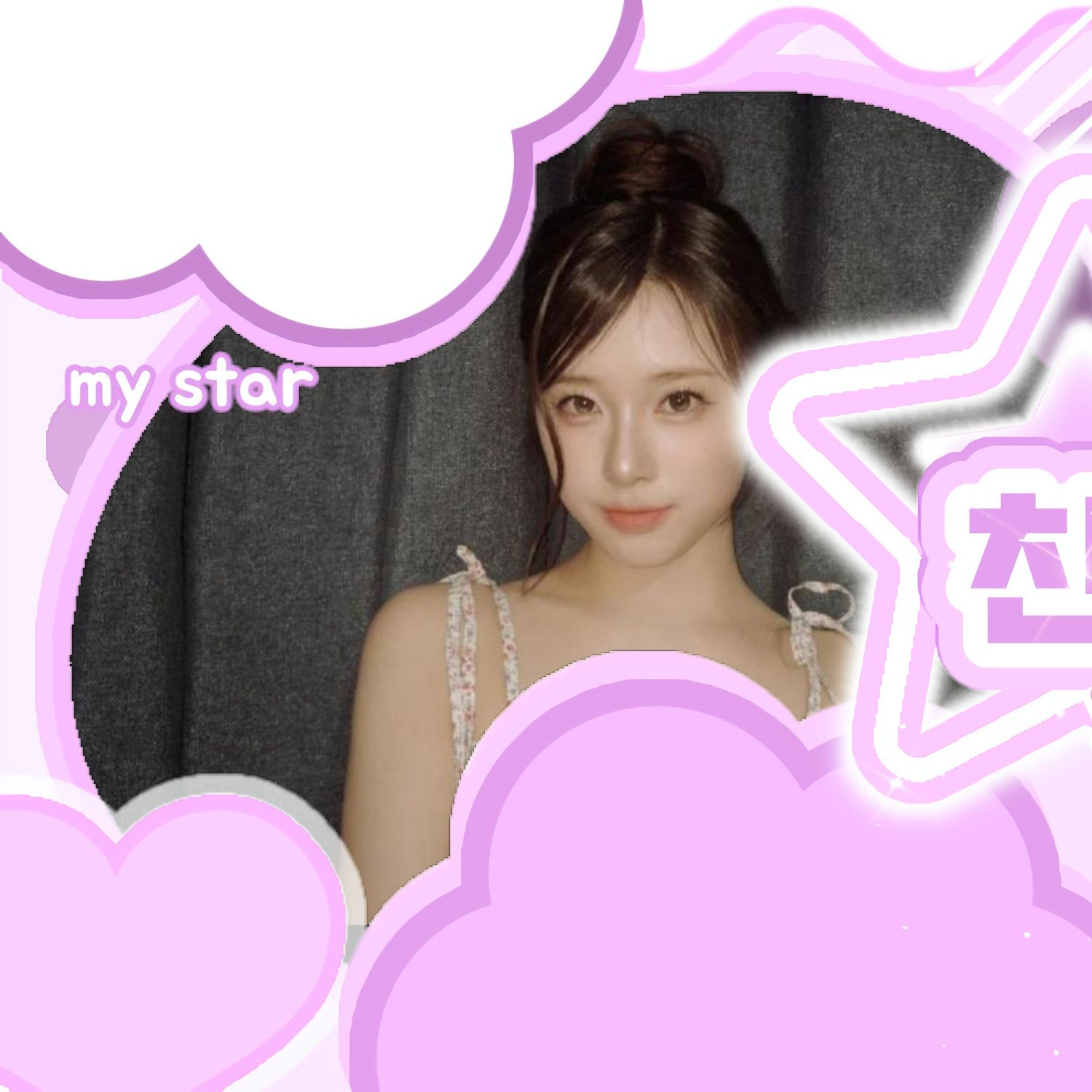 A moment captured by LIGHTSUM's fan