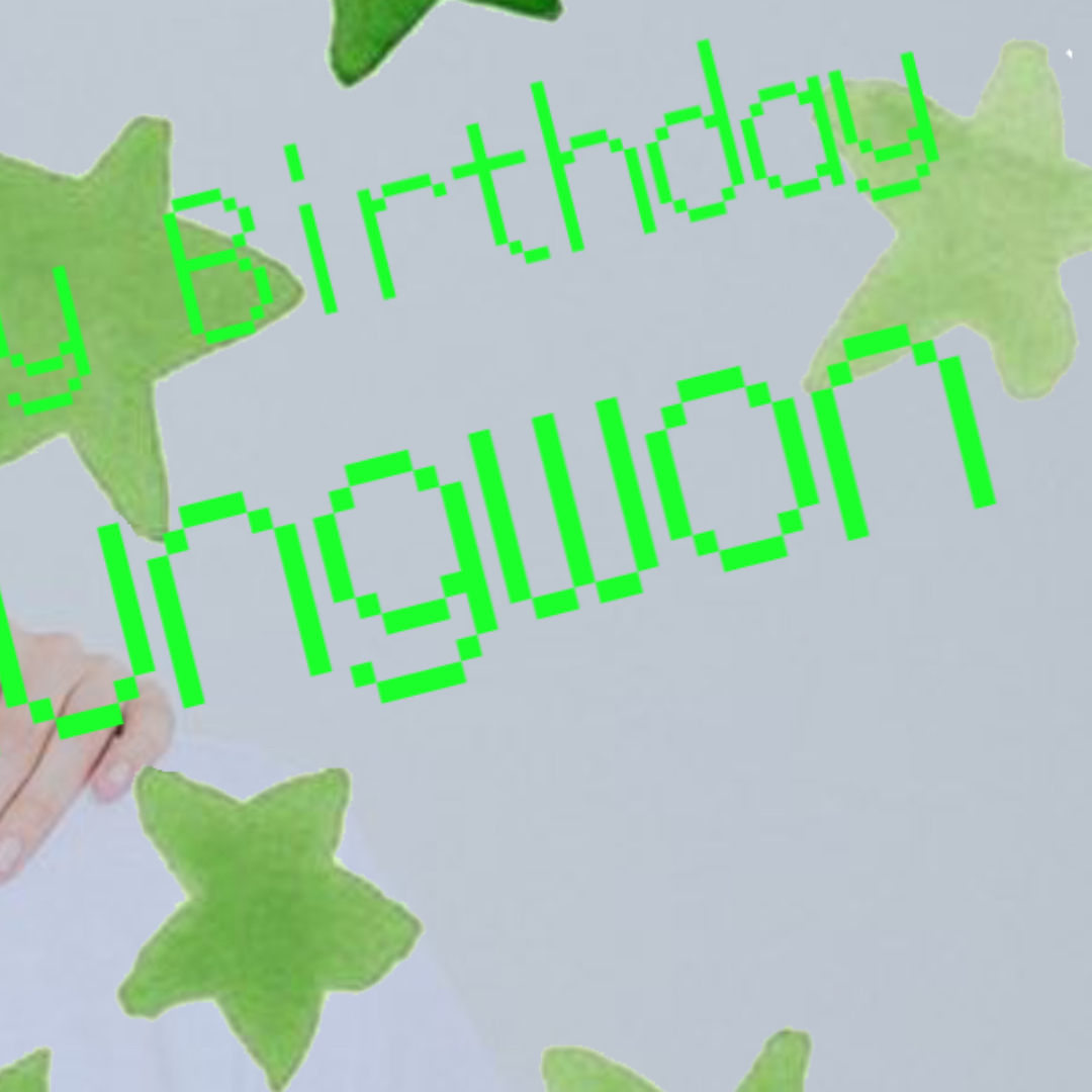 Recent activity shot of Kihyun (MONSTA X)